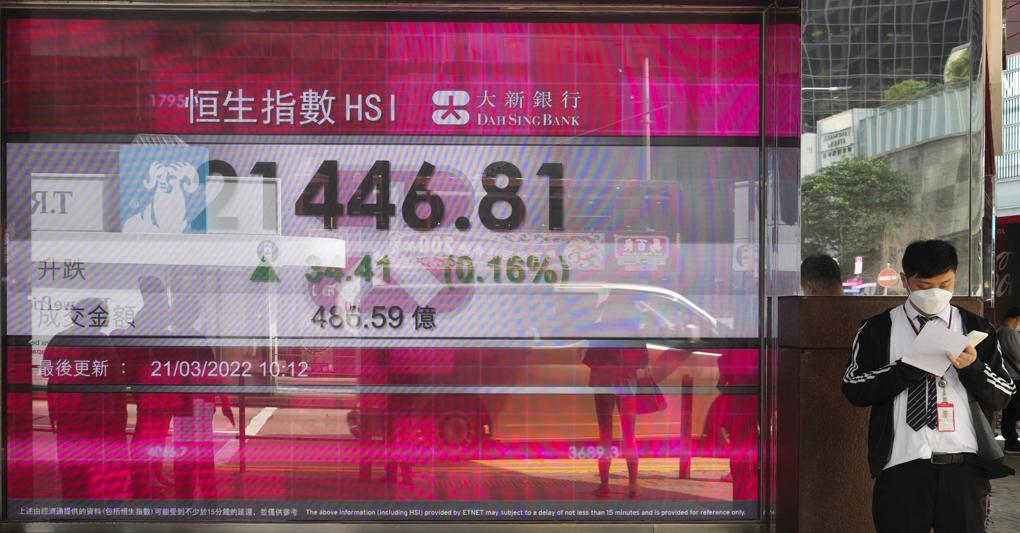 Borsa asiatiche oggi sale